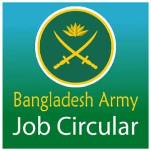 Bangladesh Army Job Circular Logo 02
