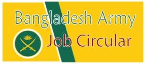 Bangladesh Army job circular logo